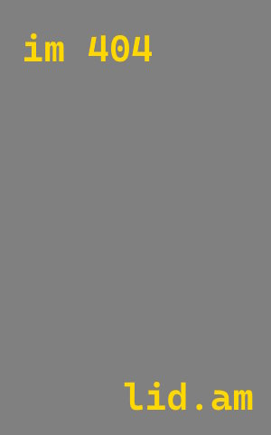 Плазменная резка металла в Благовещенске от 571 руб.